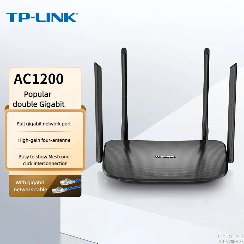 TP-LINK  ⰡƮ , AC1200  Ȩ 2.4  5G   ޽ л WDR5620 ⰡƮ   